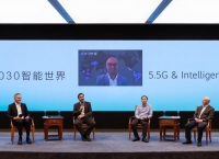5.5G se comercializará masivamente en 2025: UIT