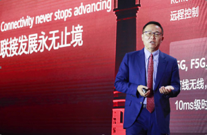 El director ejecutivo de Huawei, David Wang, presentó la conectividad inteligente para todos los escenarios.