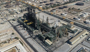 Avanza modernizaci&oacute;n de Refiner&iacute;a de Tula, Hidalgo