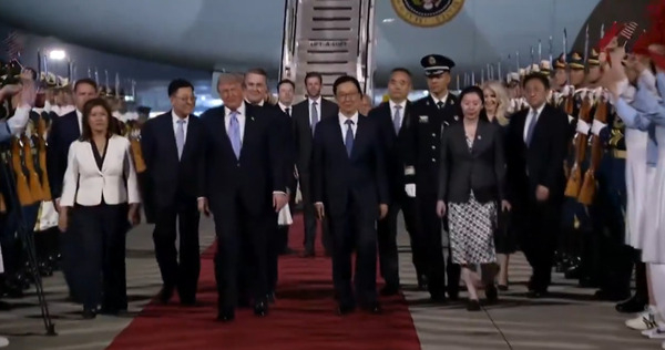 Trump inicia visita clave a China