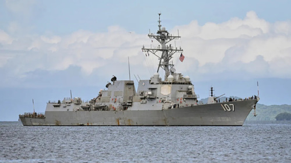 USS Gravely