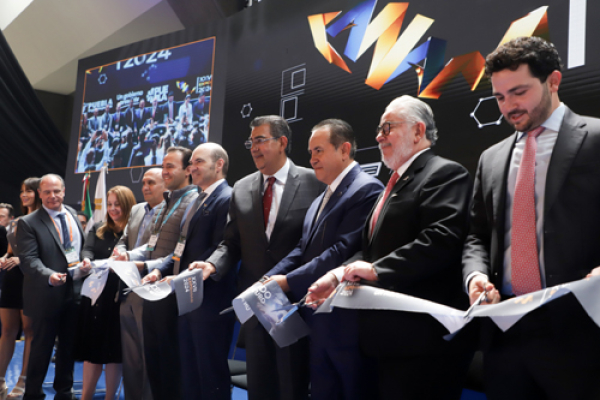 Se inauguró la XXVII Expo ANAM 2024