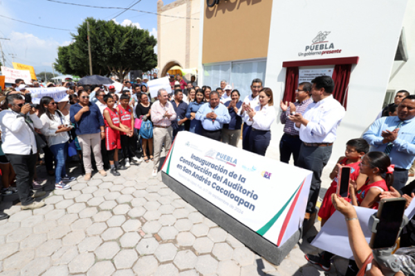 Queda inaugurada la construcción del Auditorio Cacaloapan