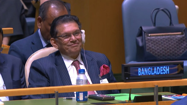 Khalilur Rahman, presidente de la Asamblea General de la ONU