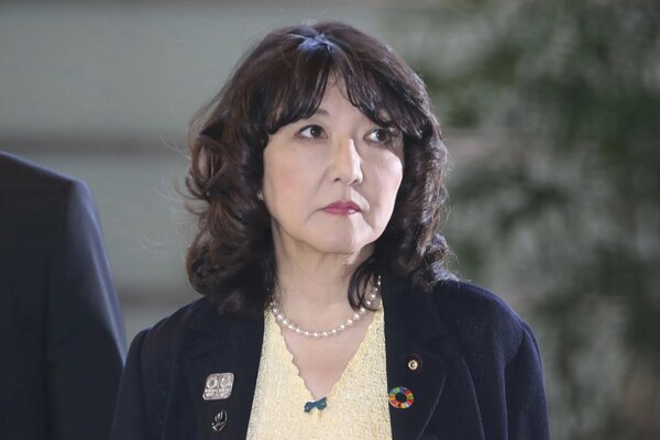Satsuki Katayama, ministra de Finanzas de Japón