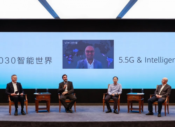 5.5G se comercializará masivamente en 2025: UIT