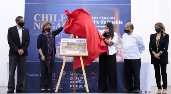 Chile en Nogada billete de la Lotería Nacional