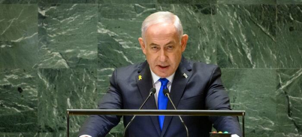 Benjamin Netanyahu, primer ministro de Israel