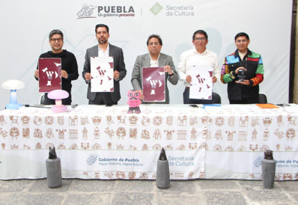 Fechas para el Festival Internacional &quot;Desing Week&quot;