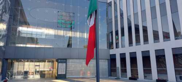 Congreso descarta da&ntilde;os por sismo